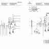 458020801 Сюзанна 1*40W E14 220 V бра