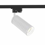 Трековый светильник Technical TR011-1-GU10-W - Трековый светильник Technical TR011-1-GU10-W