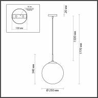 4543/1 SUSPENTIONI LN21 140 хром, белый Подвес E27 60W L провода 1500мм 220V SUMMER - 4543/1 SUSPENTIONI LN21 140 хром, белый Подвес E27 60W L провода 1500мм 220V SUMMER