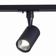 ST351.446.10.36 Св-к трек. Мат. черный LED 1*10W 4000K 900Lm Ra?90 36° IP20 L98xW59xH154 100-240V - ST351.446.10.36 Св-к трек. Мат. черный LED 1*10W 4000K 900Lm Ra?90 36° IP20 L98xW59xH154 100-240V