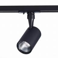 ST351.446.10.36 Св-к трек. Мат. черный LED 1*10W 4000K 900Lm Ra?90 36° IP20 L98xW59xH154 100-240V - ST351.446.10.36 Св-к трек. Мат. черный LED 1*10W 4000K 900Lm Ra?90 36° IP20 L98xW59xH154 100-240V