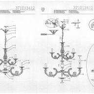 371013412 Аврора 12*60W E14 220 V люстра - 371013412 Аврора 12*60W E14 220 V люстра