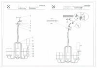 249018708 Замок 8*60W E14 220 V люстра