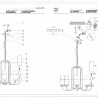 249018708 Замок 8*60W E14 220 V люстра - 249018708 Замок 8*60W E14 220 V люстра