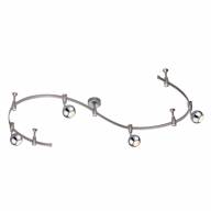 3801/4TR MODERN ODL19 247 графитовый серый/металл Гибкий трек GU10 4*50W 2400Х85х245 CEMETA - 3801/4TR MODERN ODL19 247 графитовый серый/металл Гибкий трек GU10 4*50W 2400Х85х245 CEMETA