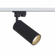 Трековый светильник Technical TR011-1-GU10-B - Трековый светильник Technical TR011-1-GU10-B