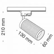 Трековый светильник Technical TR011-1-GU10-B - Трековый светильник Technical TR011-1-GU10-B