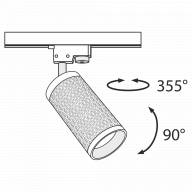 Трековый светильник Technical TR011-1-GU10-B - Трековый светильник Technical TR011-1-GU10-B