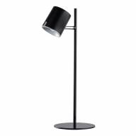 408032401 Эдгар 6.5W LED 220 V наст.лампа - 408032401 Эдгар 6.5W LED 220 V наст.лампа