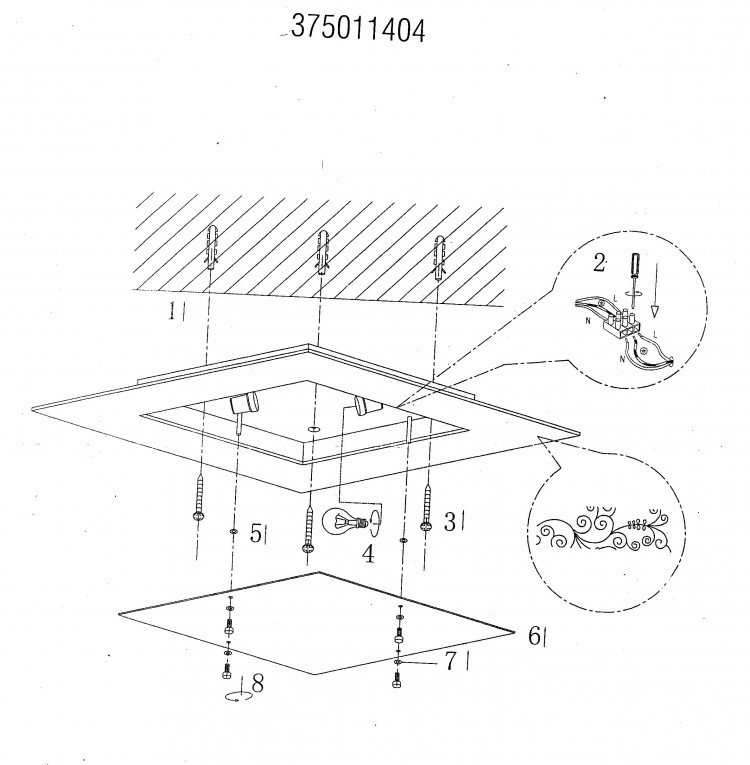 375011404 Чаша02 4*40W E27 220 V люстра