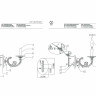 371023501 Аврора 1*60W E14 220 V люстра