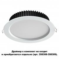 358306 SPOT NT19 264 белый Встраиваемый св-к (драйвер в комплект не входит) IP44 LED 4000K 20W DRUM