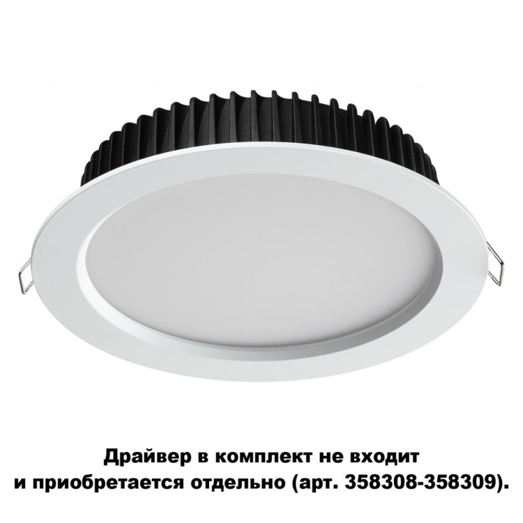 358306 SPOT NT19 264 белый Встраиваемый св-к (драйвер в комплект не входит) IP44 LED 4000K 20W DRUM