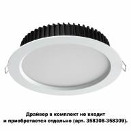 358306 SPOT NT19 264 белый Встраиваемый св-к (драйвер в комплект не входит) IP44 LED 4000K 20W DRUM - 358306 SPOT NT19 264 белый Встраиваемый св-к (драйвер в комплект не входит) IP44 LED 4000K 20W DRUM