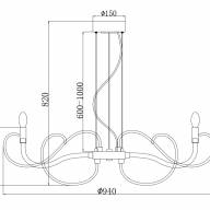 Люстра Maytoni MOD051PL-07TR - Люстра Maytoni MOD051PL-07TR
