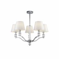 Люстра Freya FR5020PL-05CH - Люстра Freya FR5020PL-05CH