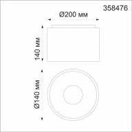 358476 OVER NT21 207 черный Светильник накладной IP20 LED 4000K 30W 200-260V RECTE - 358476 OVER NT21 207 черный Светильник накладной IP20 LED 4000K 30W 200-260V RECTE