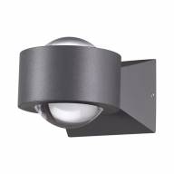 358154 STREET NT19 342 темно-серый Ландшафтный настен.светильник IP54 LED 4000K 6W 85 - 265V CALLE - 358154 STREET NT19 342 темно-серый Ландшафтный настен.светильник IP54 LED 4000K 6W 85 - 265V CALLE