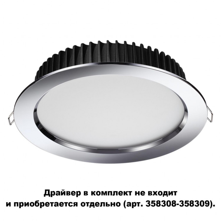 358307 SPOT NT19 264 хром Встраиваемый св-к (драйвер в комплект не входит) IP44 LED 4000K 20W DRUM