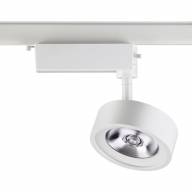 357876 PORT NT18 091 белый Трековый светильник IP20 LED 3000К 25W 220-240V PROMETA - 357876 PORT NT18 091 белый Трековый светильник IP20 LED 3000К 25W 220-240V PROMETA