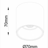 Потолочный светильник Technical C064CL-L12B4K - Потолочный светильник Technical C064CL-L12B4K