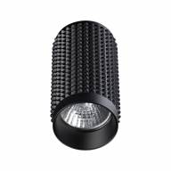 370754 OVER NT21 213 черный Светильник накладной IP20 GU10 50W 220V MAIS - 370754 OVER NT21 213 черный Светильник накладной IP20 GU10 50W 220V MAIS