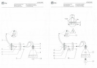 676023901 Нежность 1*60W E27 220 V бра