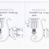 444021701 Вирджиния 1*60W E27 220 V бра