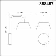 358457 STREET NT20 321 черный Ландшафтный настенный светильник IP54 LED 4000K 10W 220V GONNA - 358457 STREET NT20 321 черный Ландшафтный настенный светильник IP54 LED 4000K 10W 220V GONNA