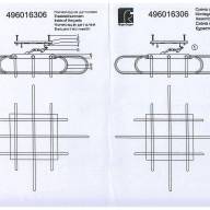 496016306 Аурих 123W LED 220 V люстра - 496016306 Аурих 123W LED 220 V люстра