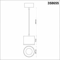 358655 OVER NT21 189 белый Светильник накладной светодиодный, провод 2м IP20 LED 4000К 12W 220V PATERA - 358655 OVER NT21 189 белый Светильник накладной светодиодный, провод 2м IP20 LED 4000К 12W 220V PATERA