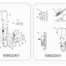 509022401 Аква 1*20W G9 220V IP44