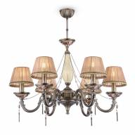 Люстра Maytoni RC024-PL-06-R - Люстра Maytoni RC024-PL-06-R