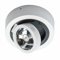 637017401 Круз 5W LED 220 V светильник - 637017401 Круз 5W LED 220 V светильник