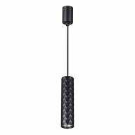 4287/1 HIGHTECH ODL22 263 черный Подвесной светильник IP20 LED GU10 max 10W AD ASTRUM - 4287/1 HIGHTECH ODL22 263 черный Подвесной светильник IP20 LED GU10 max 10W AD ASTRUM