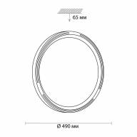 3028/EL COLOR SN 019 Светильник пластик/белый LED 72Вт 3000-6500K D490 IP43 пульт ДУ/RGB/LampSmart SLOT - 3028/EL COLOR SN 019 Светильник пластик/белый LED 72Вт 3000-6500K D490 IP43 пульт ДУ/RGB/LampSmart SLOT