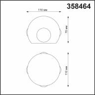 358464 STREET NT20 343 темно-серый  Ландшафтный настенный св-ник IP54 LED 4000K 12W 85-265V  CALLE - 358464 STREET NT20 343 темно-серый  Ландшафтный настенный св-ник IP54 LED 4000K 12W 85-265V  CALLE