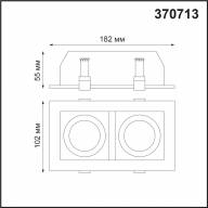 370713 SPOT NT20 267 белый/черный Встраиваемый светильник IP20 GU10 2*50W 220V GESSO - 370713 SPOT NT20 267 белый/черный Встраиваемый светильник IP20 GU10 2*50W 220V GESSO