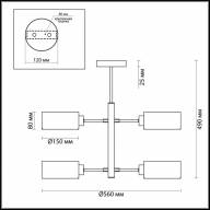 3741/4C MODERNI LN19 85 чёрный, хром Люстра потолочная E14 4*60W 220V JARED - 3741/4C MODERNI LN19 85 чёрный, хром Люстра потолочная E14 4*60W 220V JARED