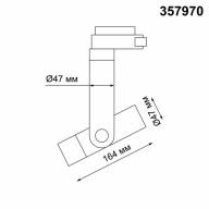 357970 PORT NT19 071 белый Трековый светильник IP20 LED 3000К 12W 220V LEPIDE - 357970 PORT NT19 071 белый Трековый светильник IP20 LED 3000К 12W 220V LEPIDE