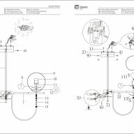 392016503 Фьюжн 3*5W LED E14 220 V люстра - 392016503 Фьюжн 3*5W LED E14 220 V люстра