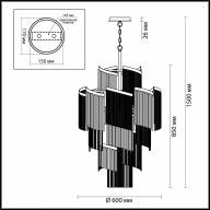 4630/11 HALL ODL20 469 серебристый/стекло/металл.цепочки Люстра E14 11*40W 220V GRAZA - 4630/11 HALL ODL20 469 серебристый/стекло/металл.цепочки Люстра E14 11*40W 220V GRAZA
