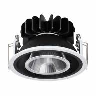 358513 SPOT NT21 245 черный Светильник встраиваемый светодиодный IP20 LED 4000К 20W 220V BIND - 358513 SPOT NT21 245 черный Светильник встраиваемый светодиодный IP20 LED 4000К 20W 220V BIND