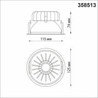358513 SPOT NT21 245 черный Светильник встраиваемый светодиодный IP20 LED 4000К 20W 220V BIND - 358513 SPOT NT21 245 черный Светильник встраиваемый светодиодный IP20 LED 4000К 20W 220V BIND