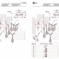 111020902 Бриз 2*60W E27 220 V бра - 111020902 Бриз 2*60W E27 220 V бра