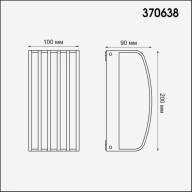 370638 STREET NT19 320 темно-серый Ландшафтный настенный светильник IP54 220-240V - 370638 STREET NT19 320 темно-серый Ландшафтный настенный светильник IP54 220-240V