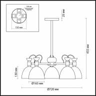 3687/5C MODERNI LN18 104 серый Люстра на штанге E27 5*40W 220V FIONA - 3687/5C MODERNI LN18 104 серый Люстра на штанге E27 5*40W 220V FIONA