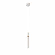SL1592.503.01 Светильник подвесной ST-Luce Белый/Белый LED 1*6W - SL1592.503.01 Светильник подвесной ST-Luce Белый/Белый LED 1*6W