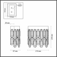 4986/2W HALL ODL22 449 золотой/хрусталь Бра E14 2*40W DAKISA - 4986/2W HALL ODL22 449 золотой/хрусталь Бра E14 2*40W DAKISA