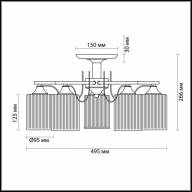 3508/5C COMFI LN18 217 белый, золотая патина Люстра потолочная E27 5*60W 220V OPICUS - 3508/5C COMFI LN18 217 белый, золотая патина Люстра потолочная E27 5*60W 220V OPICUS